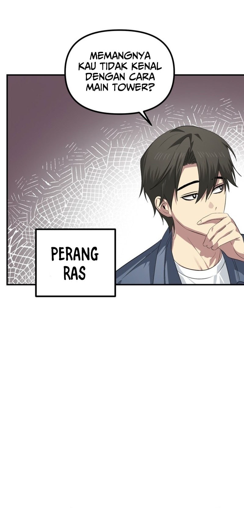 SSS-Class Suicide Hunter Chapter 148 Gambar 21