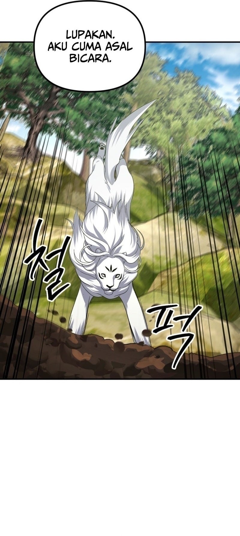 SSS-Class Suicide Hunter Chapter 148 Gambar 29