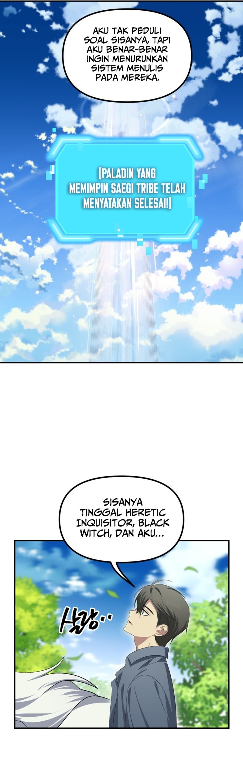 SSS-Class Suicide Hunter Chapter 149 Gambar 14