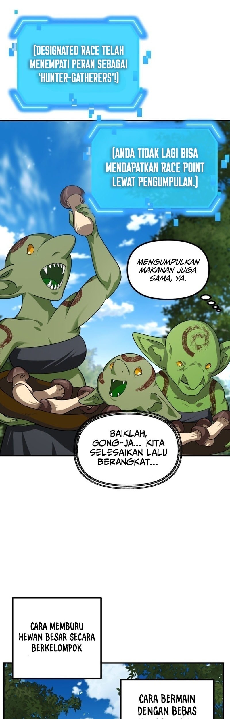 SSS-Class Suicide Hunter Chapter 149 Gambar 7