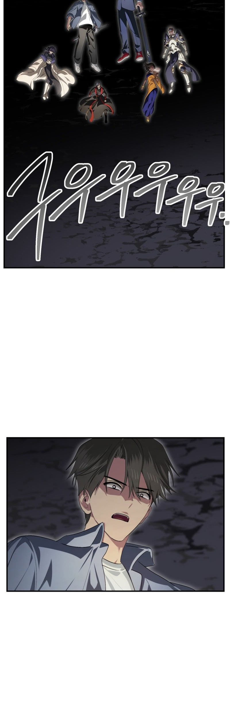 SSS-Class Suicide Hunter Chapter 150 Gambar 27