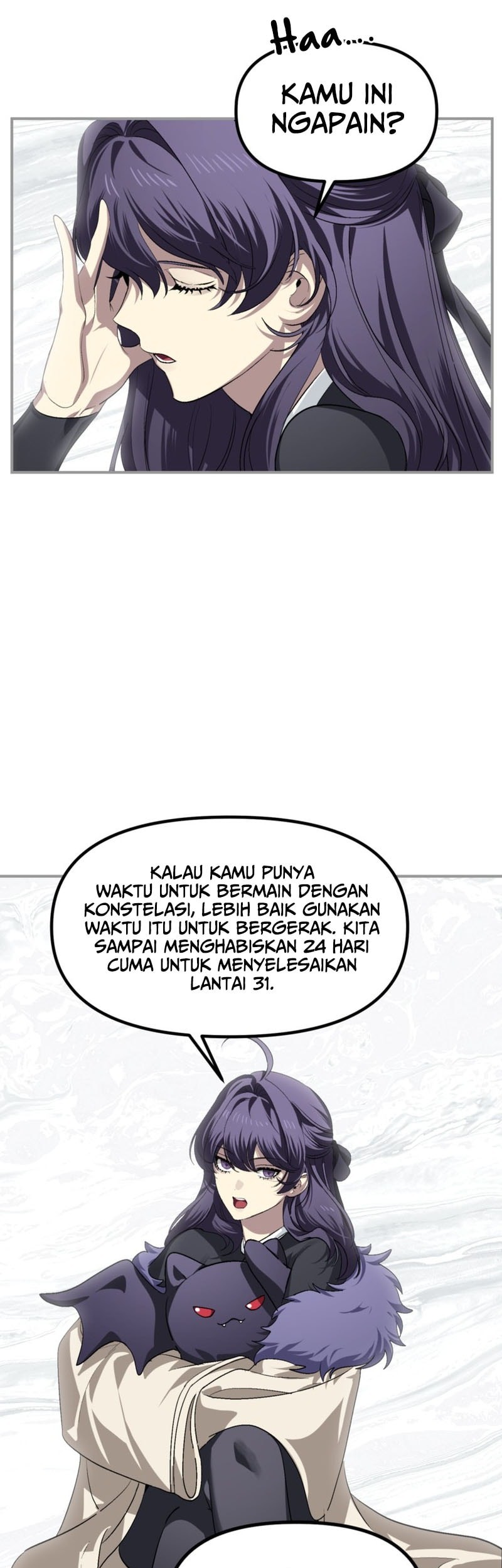 SSS-Class Suicide Hunter Chapter 150 Gambar 6