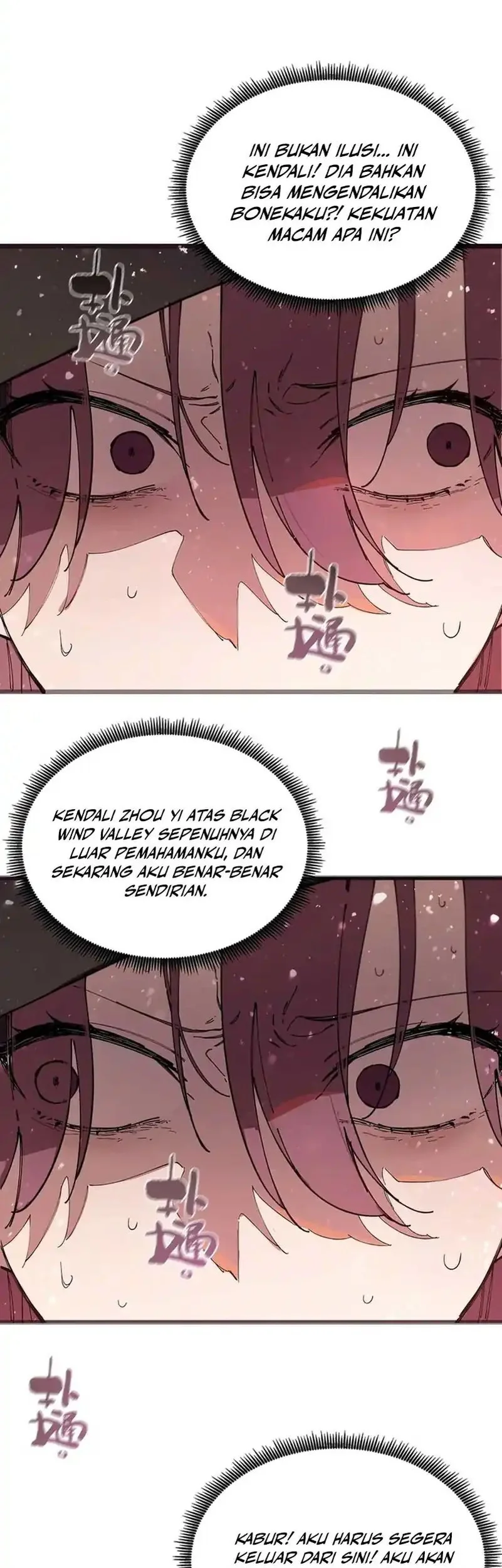 SSS-level Paladin Who Breaks All Logic Chapter 101 Gambar 35