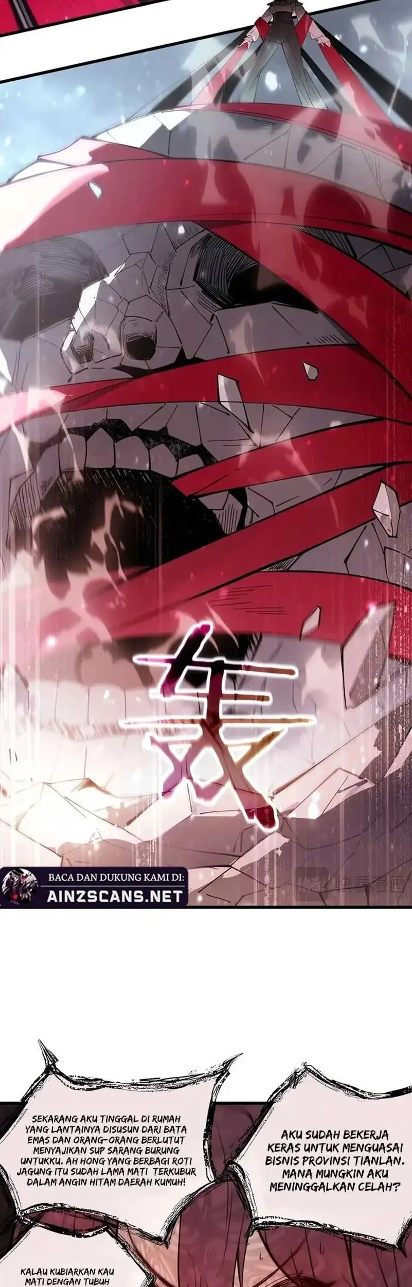 SSS-level Paladin Who Breaks All Logic Chapter 101 Gambar 13