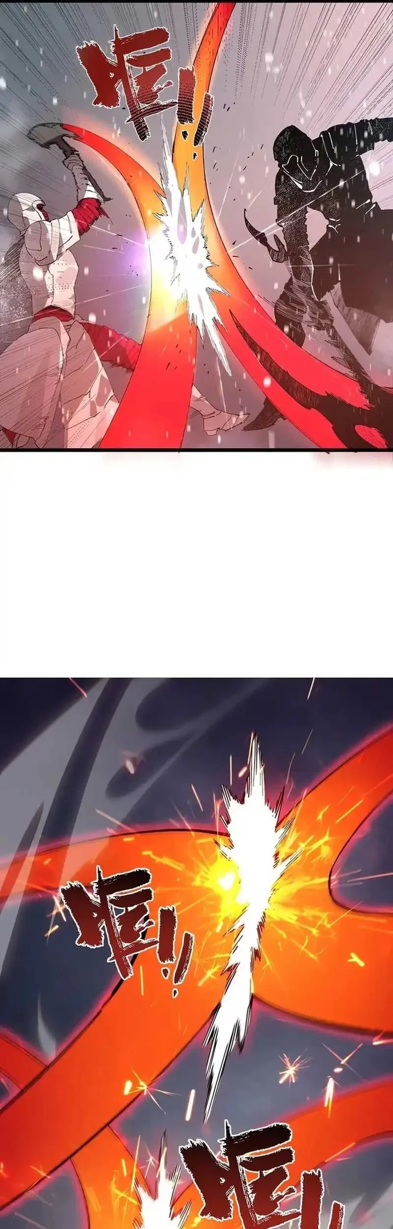 SSS-level Paladin Who Breaks All Logic Chapter 101 Gambar 28