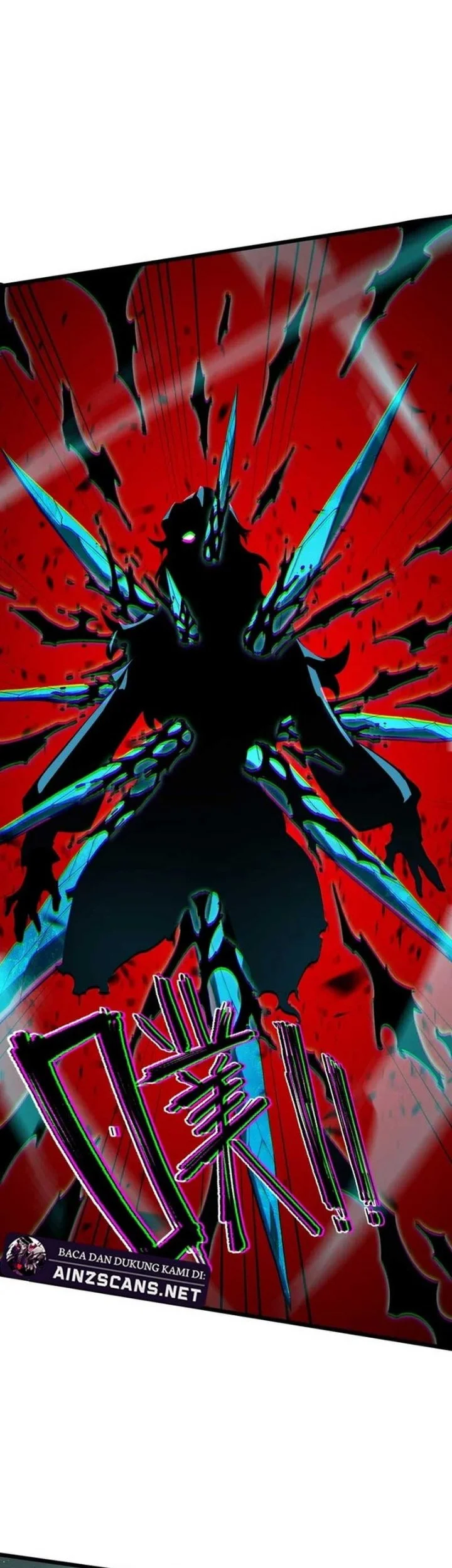 SSS-level Paladin Who Breaks All Logic Chapter 102 Gambar 27