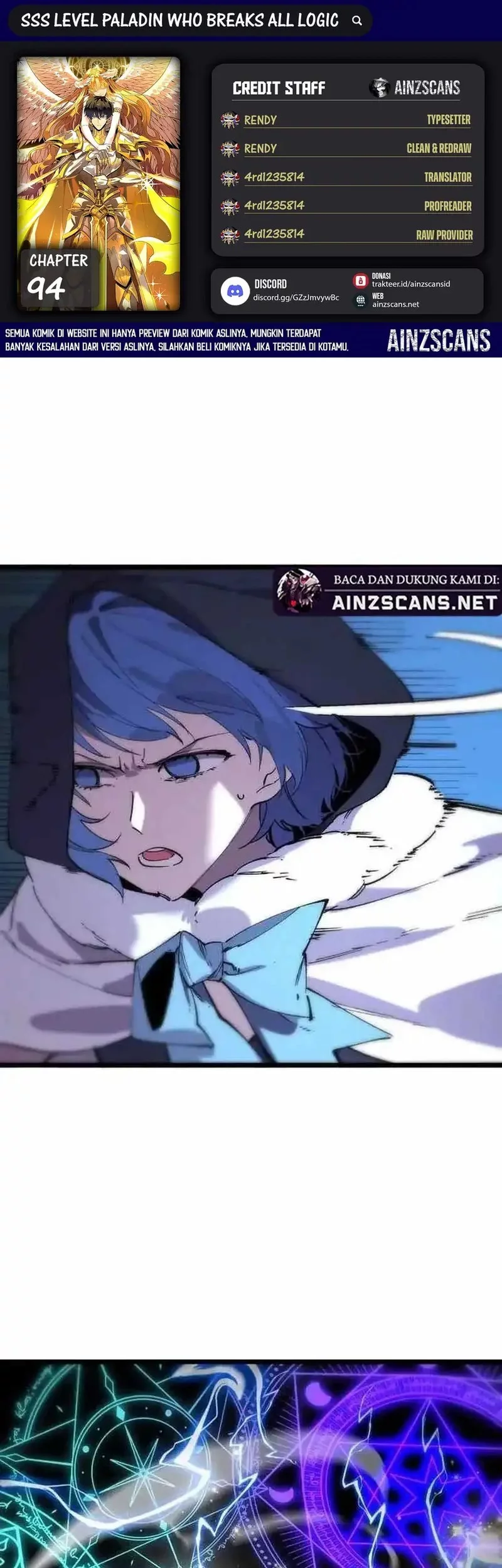 Komik SSS-level Paladin Who Breaks All Logic Chapter 94 gambar nomor 1