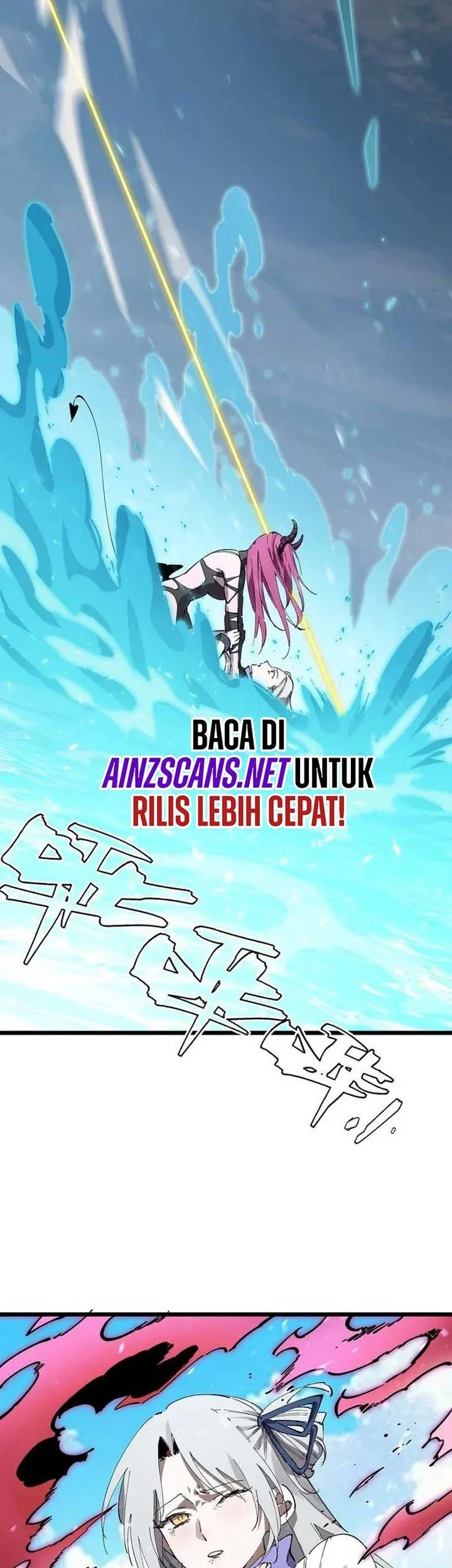 SSS-level Paladin Who Breaks All Logic Chapter 95 Gambar 5