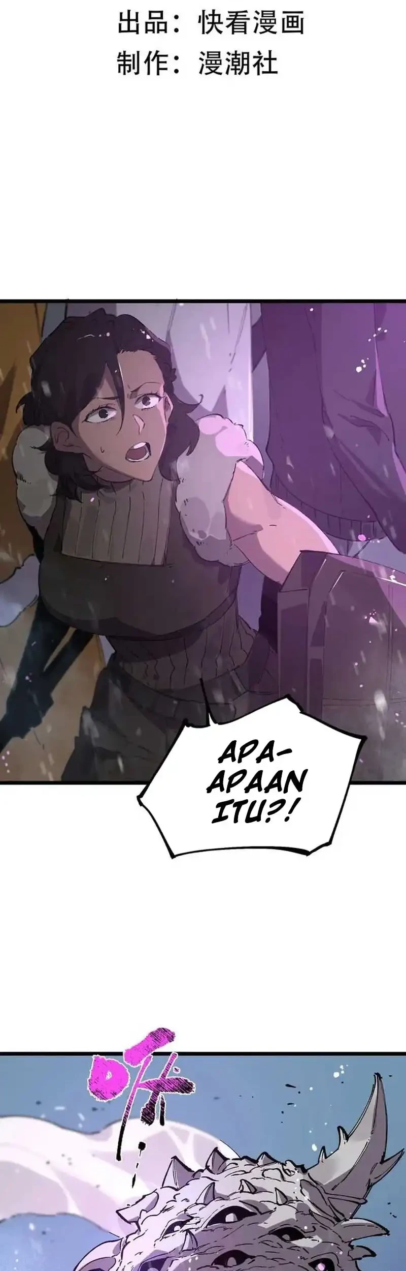 SSS-level Paladin Who Breaks All Logic Chapter 96 Gambar 3