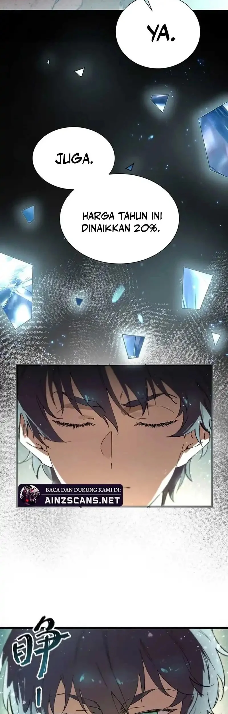 SSS-level Paladin Who Breaks All Logic Chapter 97 Gambar 42