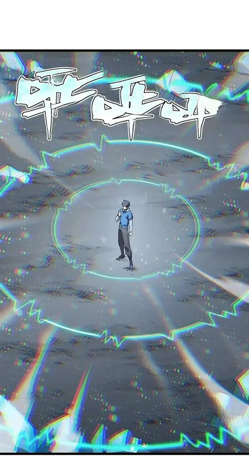 SSS-level Paladin Who Breaks All Logic Chapter 97 Gambar 48