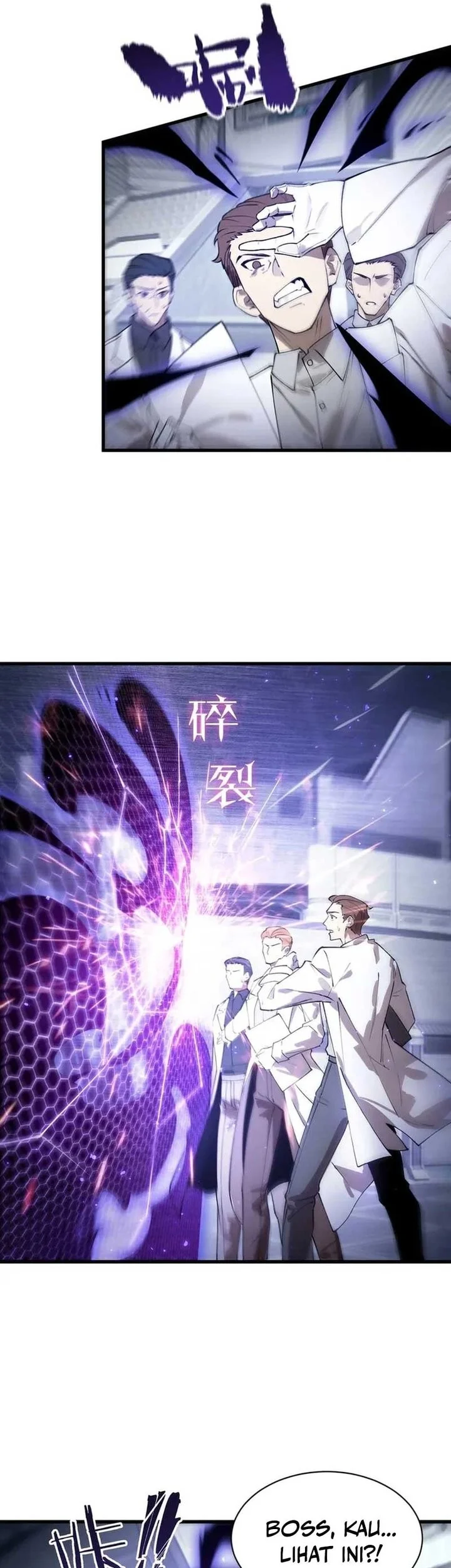 SSS-level Paladin Who Breaks All Logic Chapter 98 Gambar 29