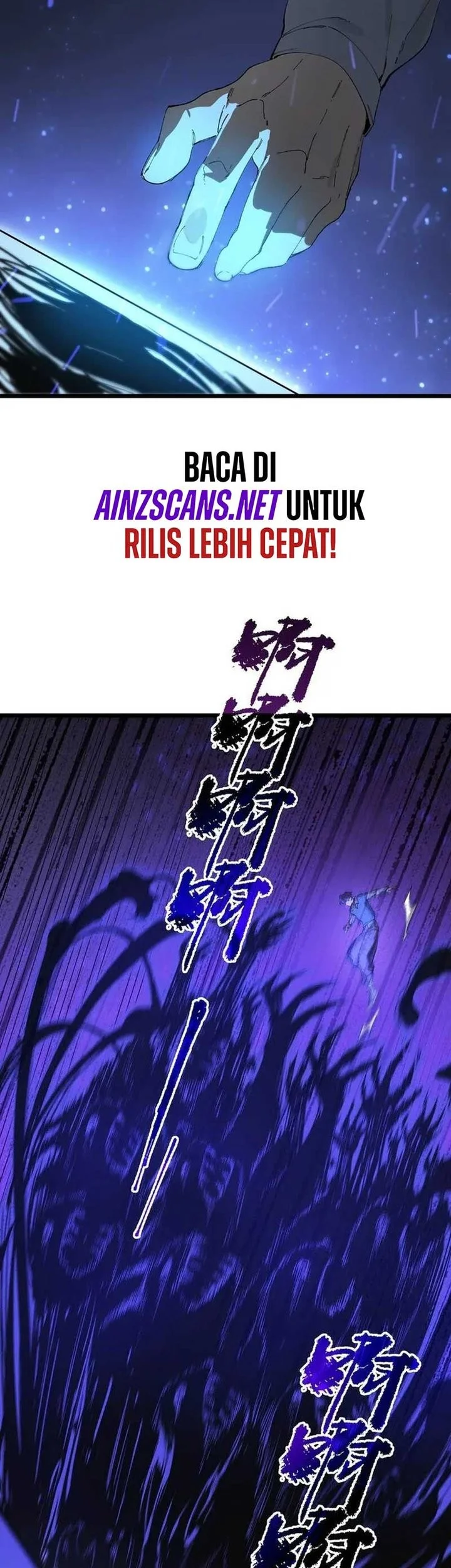 SSS-level Paladin Who Breaks All Logic Chapter 98 Gambar 45