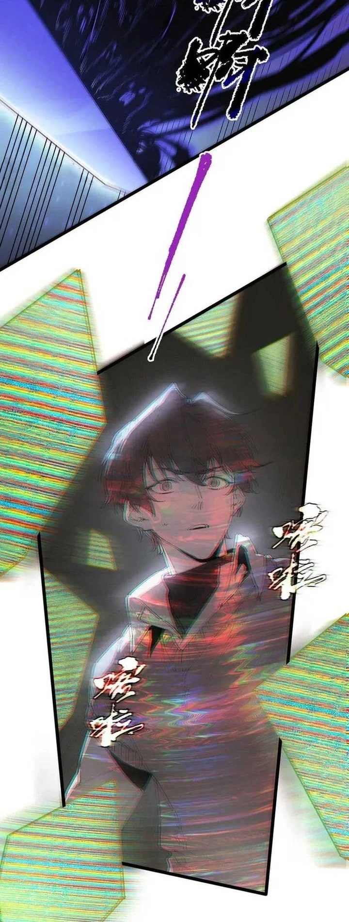 SSS-level Paladin Who Breaks All Logic Chapter 98 Gambar 46