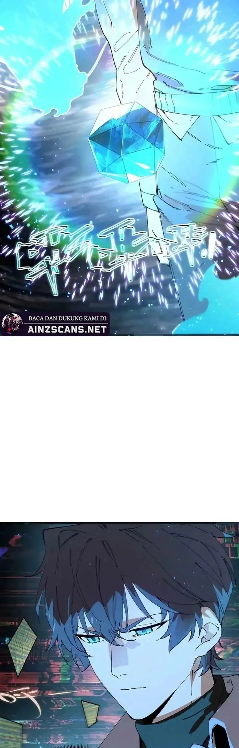 SSS-level Paladin Who Breaks All Logic Chapter 99 Gambar 3