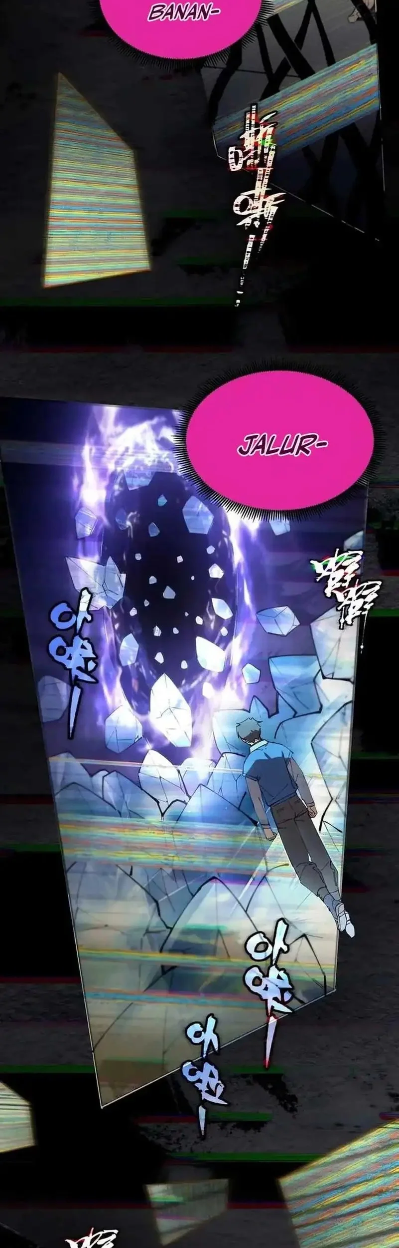 SSS-level Paladin Who Breaks All Logic Chapter 99 Gambar 6