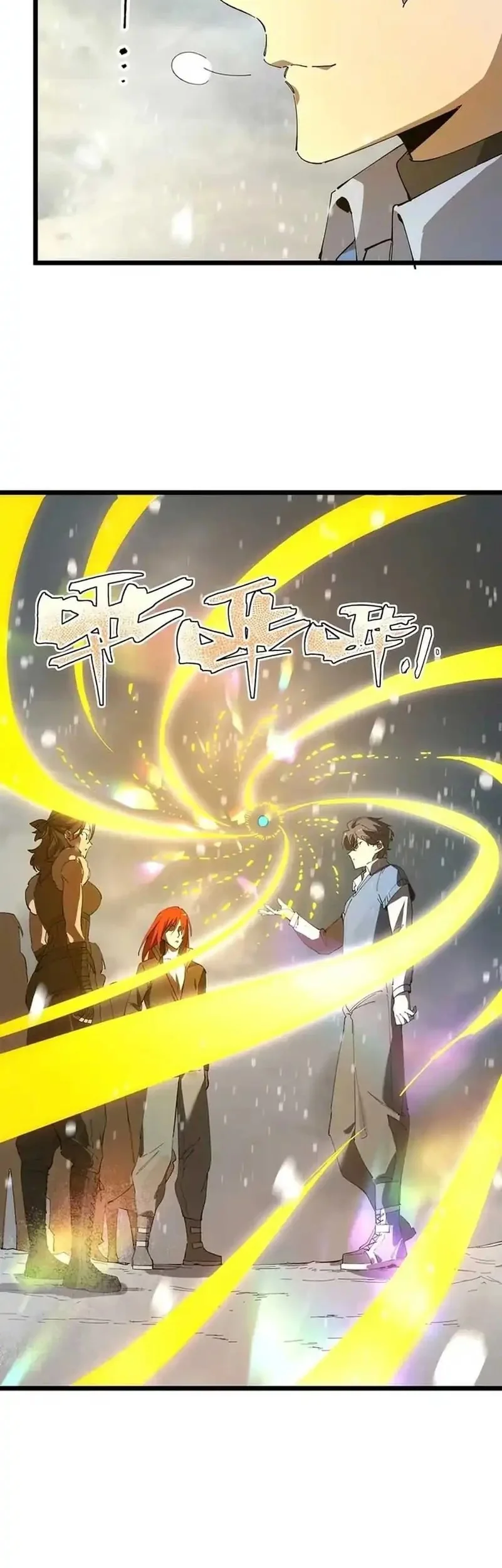 SSS-level Paladin Who Breaks All Logic Chapter 99 Gambar 27