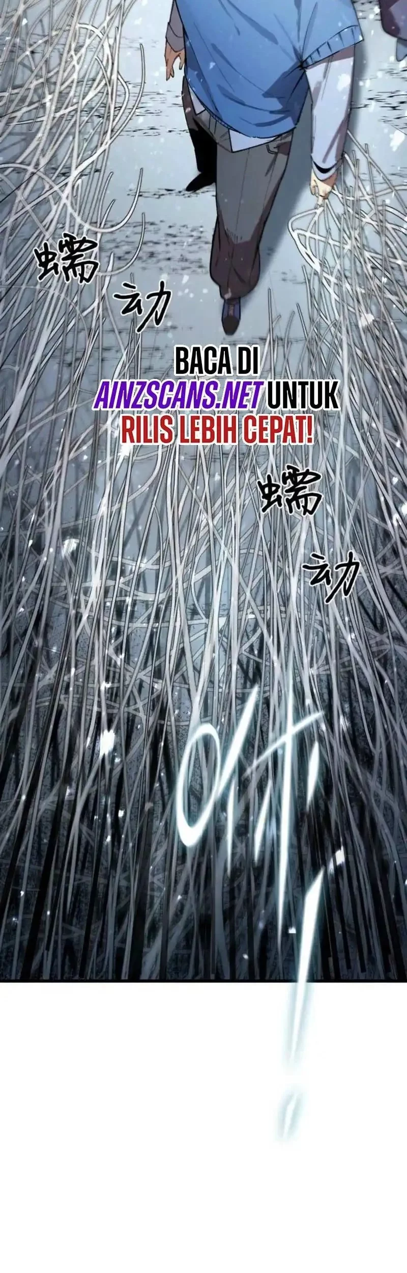 SSS-level Paladin Who Breaks All Logic Chapter 92 Gambar 3