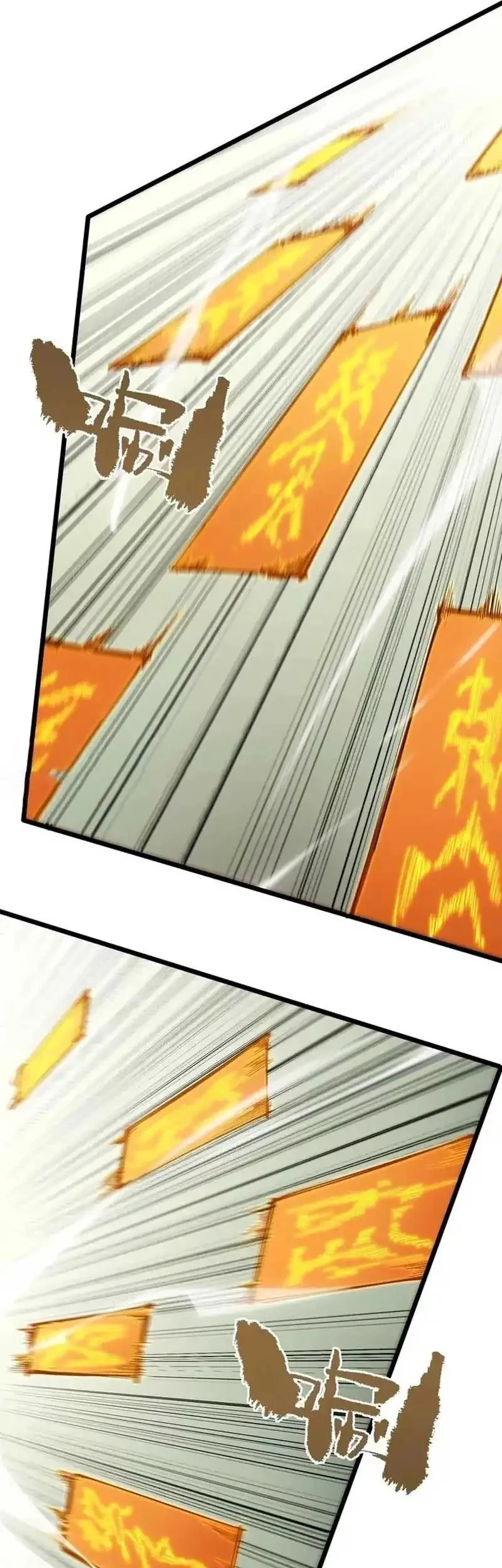 SSS-level Paladin Who Breaks All Logic Chapter 93 Gambar 28