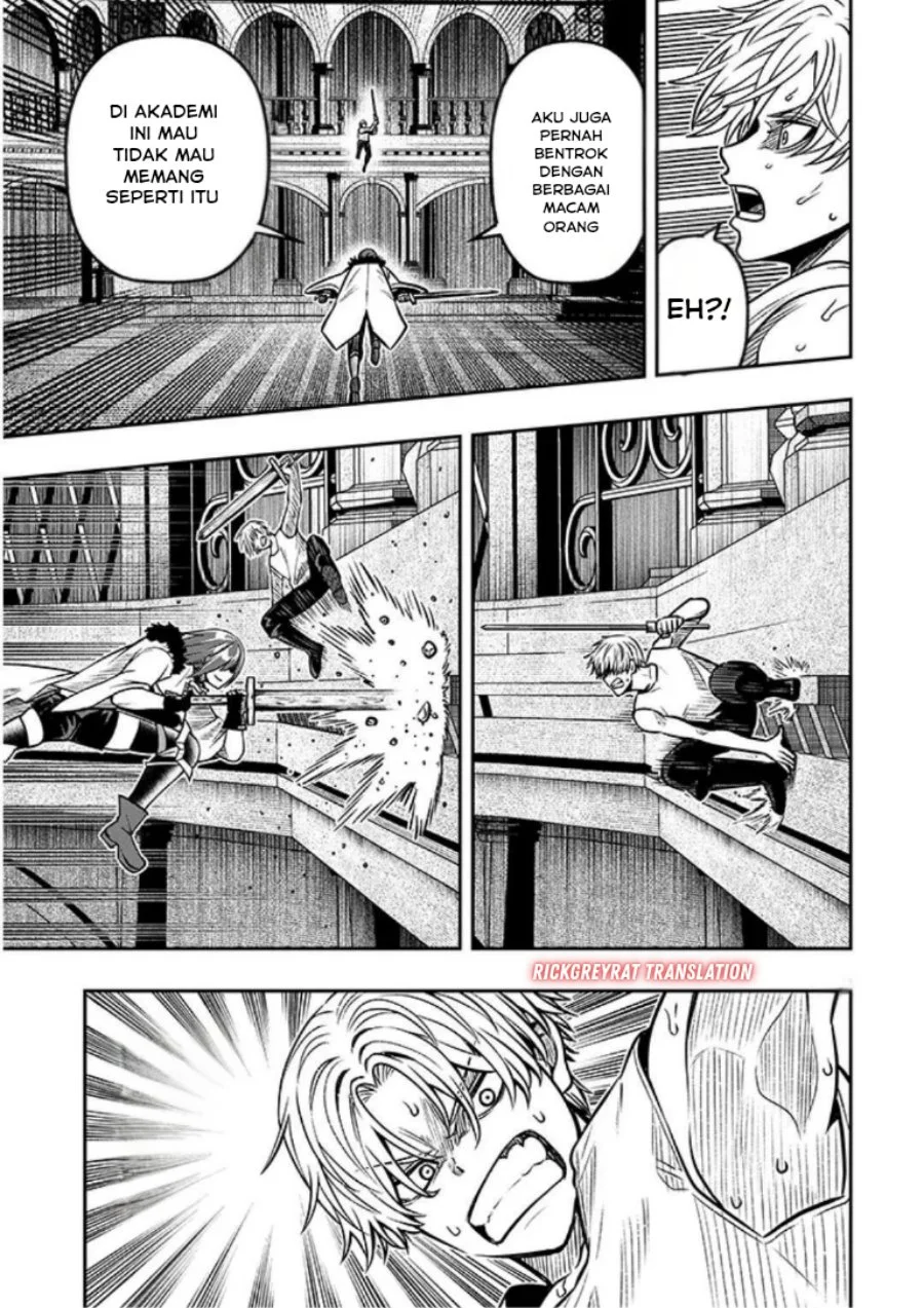 Taida na Akujo Kizoku ni Tensei Shita Ore, Shinario o Bukko wa Shitara Kikaku-gai no Maryoku de Saikyou ni Natta Chapter 17.2 Gambar 4