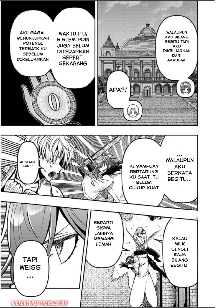 Taida na Akujo Kizoku ni Tensei Shita Ore, Shinario o Bukko wa Shitara Kikaku-gai no Maryoku de Saikyou ni Natta Chapter 17.2 Gambar 6