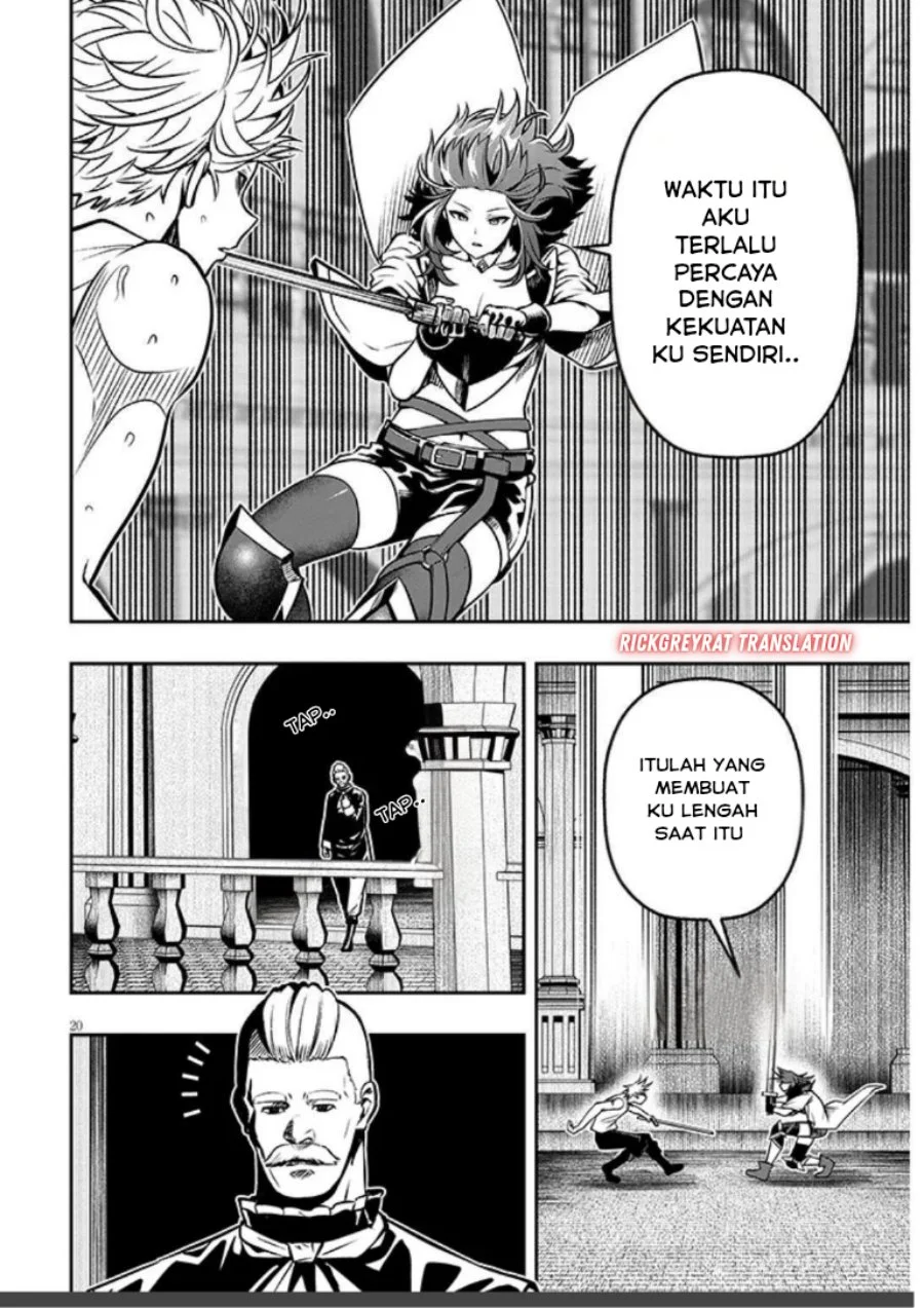 Taida na Akujo Kizoku ni Tensei Shita Ore, Shinario o Bukko wa Shitara Kikaku-gai no Maryoku de Saikyou ni Natta Chapter 17.2 Gambar 7