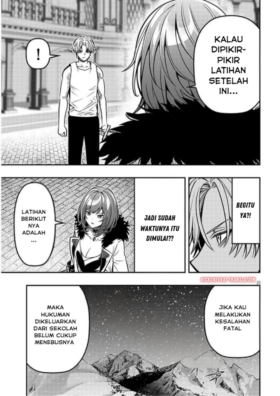 Taida na Akujo Kizoku ni Tensei Shita Ore, Shinario o Bukko wa Shitara Kikaku-gai no Maryoku de Saikyou ni Natta Chapter 17.2 Gambar 10