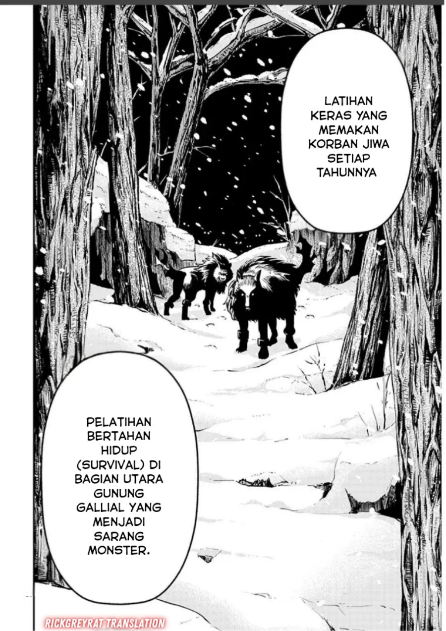 Taida na Akujo Kizoku ni Tensei Shita Ore, Shinario o Bukko wa Shitara Kikaku-gai no Maryoku de Saikyou ni Natta Chapter 17.2 Gambar 11