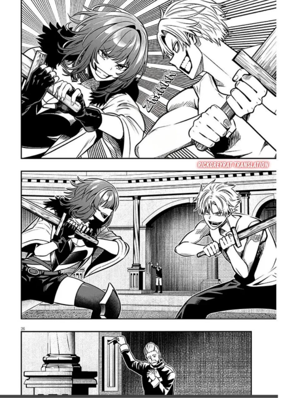 Taida na Akujo Kizoku ni Tensei Shita Ore, Shinario o Bukko wa Shitara Kikaku-gai no Maryoku de Saikyou ni Natta Chapter 17.2 Gambar 13