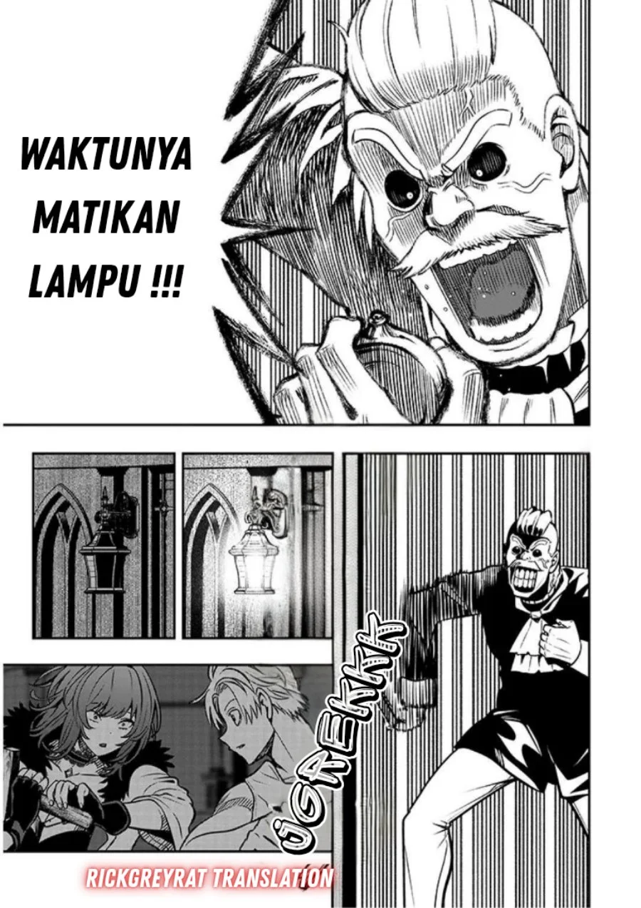 Taida na Akujo Kizoku ni Tensei Shita Ore, Shinario o Bukko wa Shitara Kikaku-gai no Maryoku de Saikyou ni Natta Chapter 17.2 Gambar 14