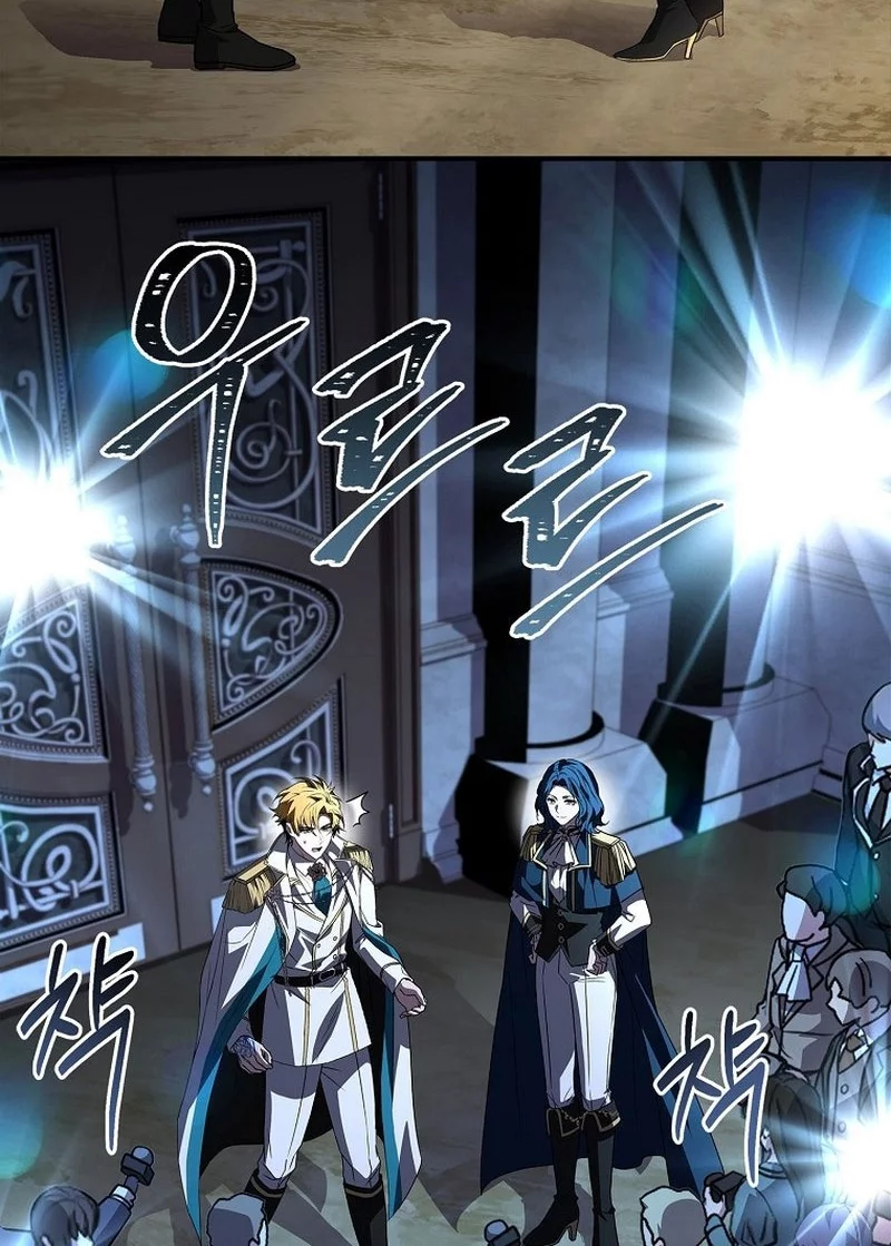 Talent-Swallowing Magician Chapter 111 Gambar 38