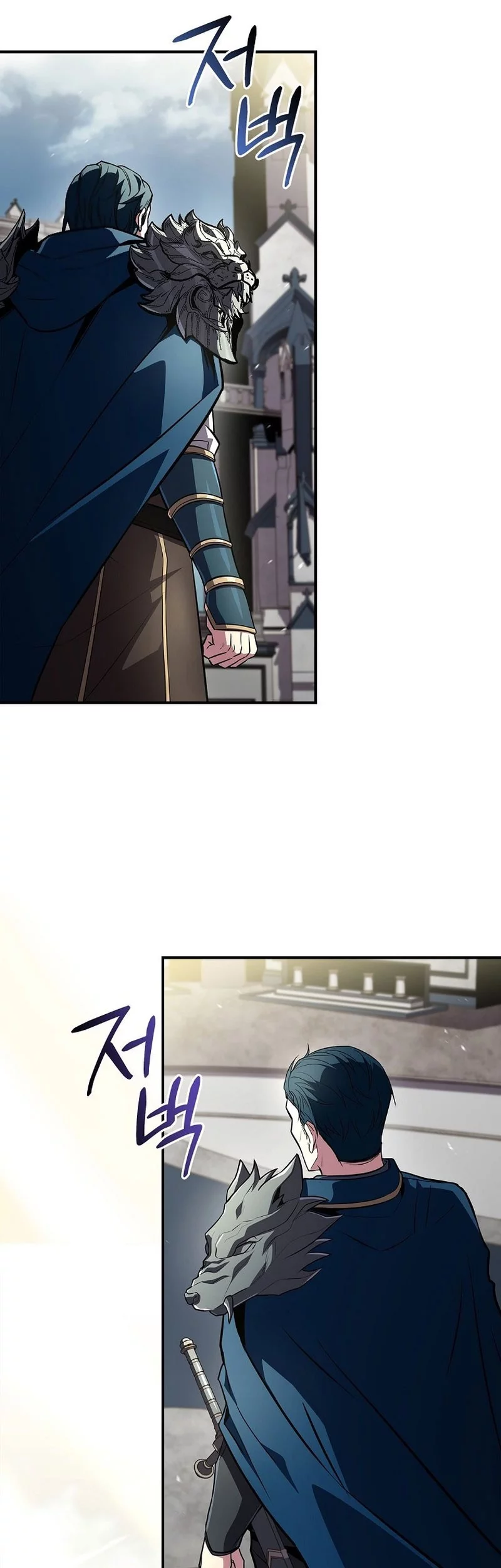 Talent-Swallowing Magician Chapter 111 Gambar 49