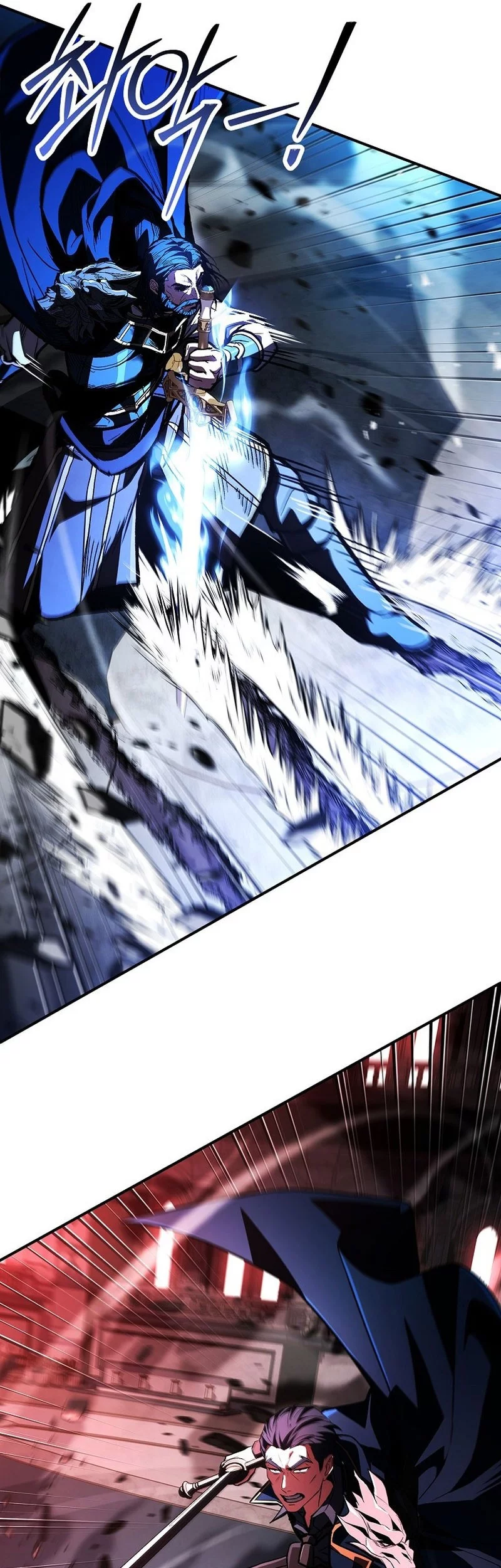 Talent-Swallowing Magician Chapter 111 Gambar 69