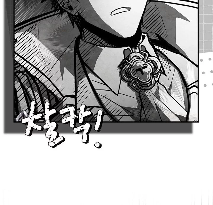 Talent-Swallowing Magician Chapter 112 Gambar 78