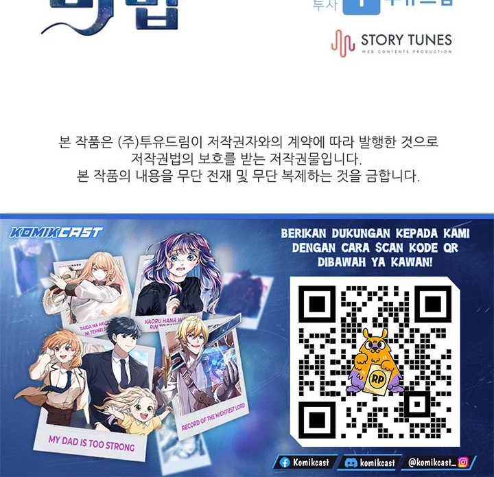 Talent-Swallowing Magician Chapter 112 Gambar 80