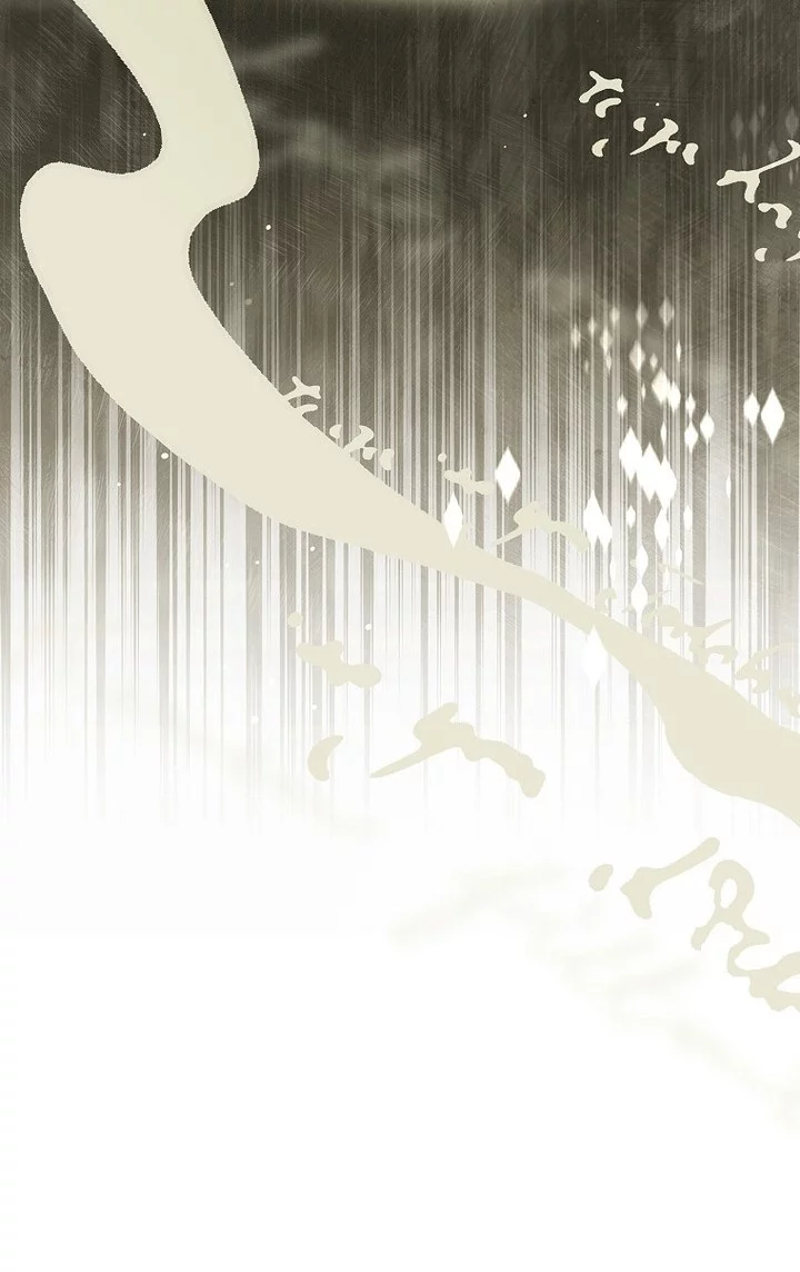 Talent-Swallowing Magician Chapter 112 Gambar 14