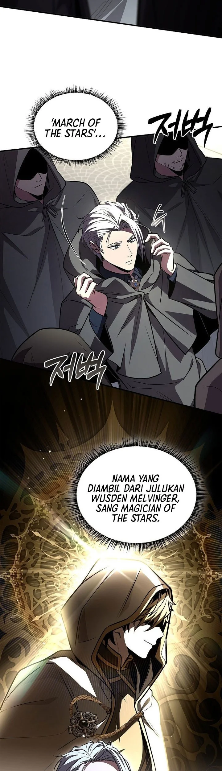 Talent-Swallowing Magician Chapter 113 Gambar 21