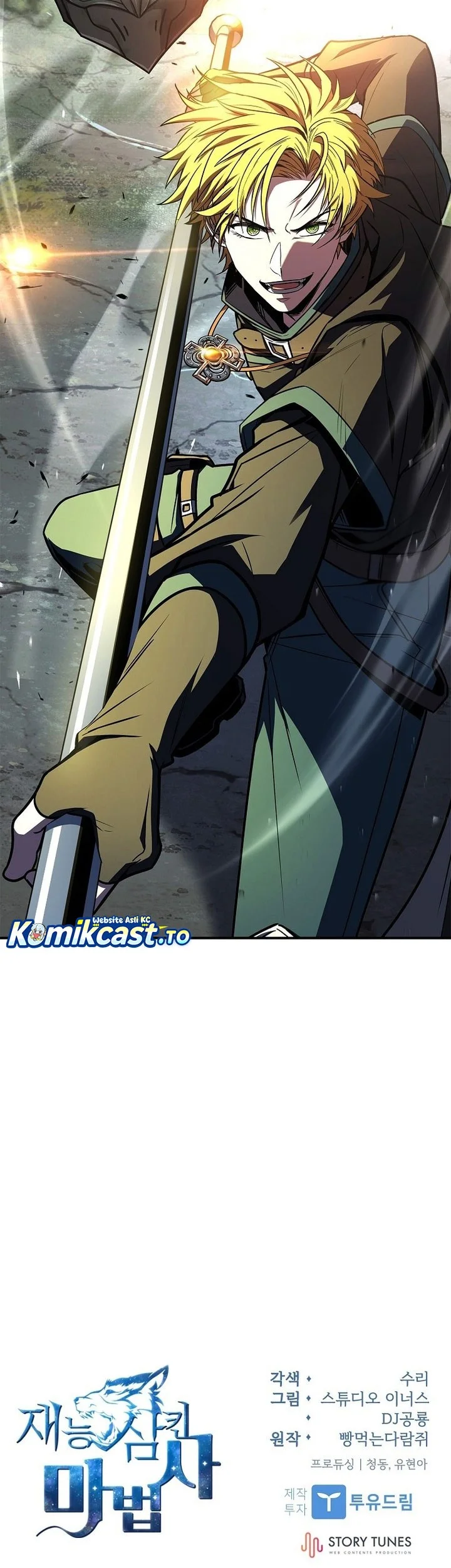 Talent-Swallowing Magician Chapter 113 Gambar 77