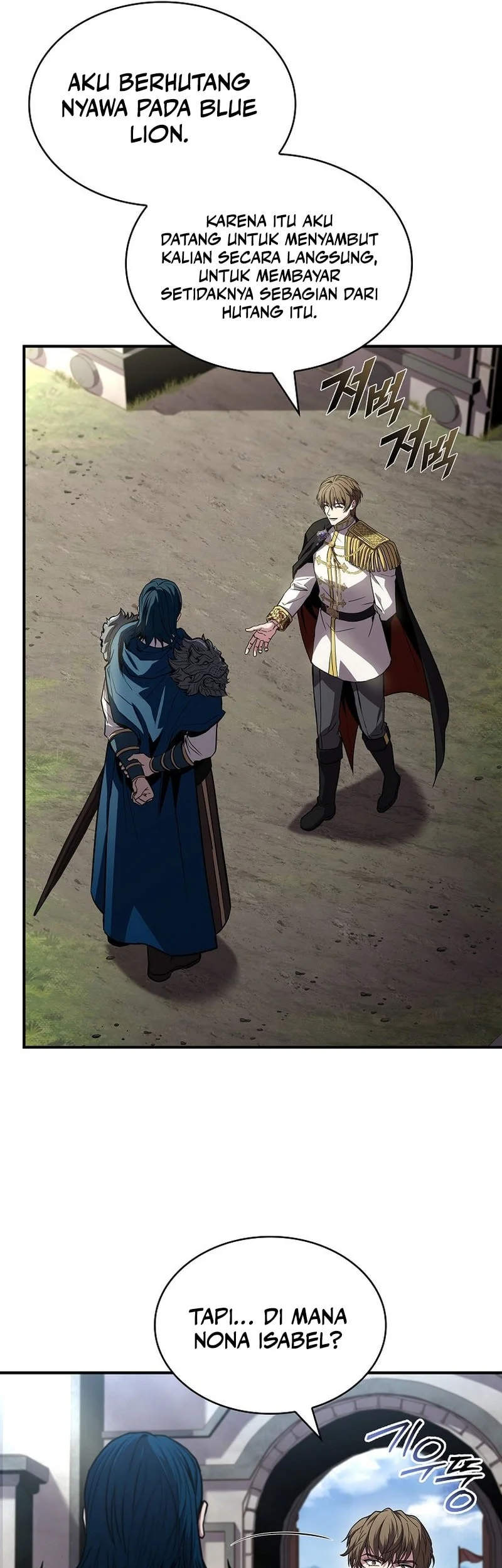 Talent-Swallowing Magician Chapter 114 Gambar 51