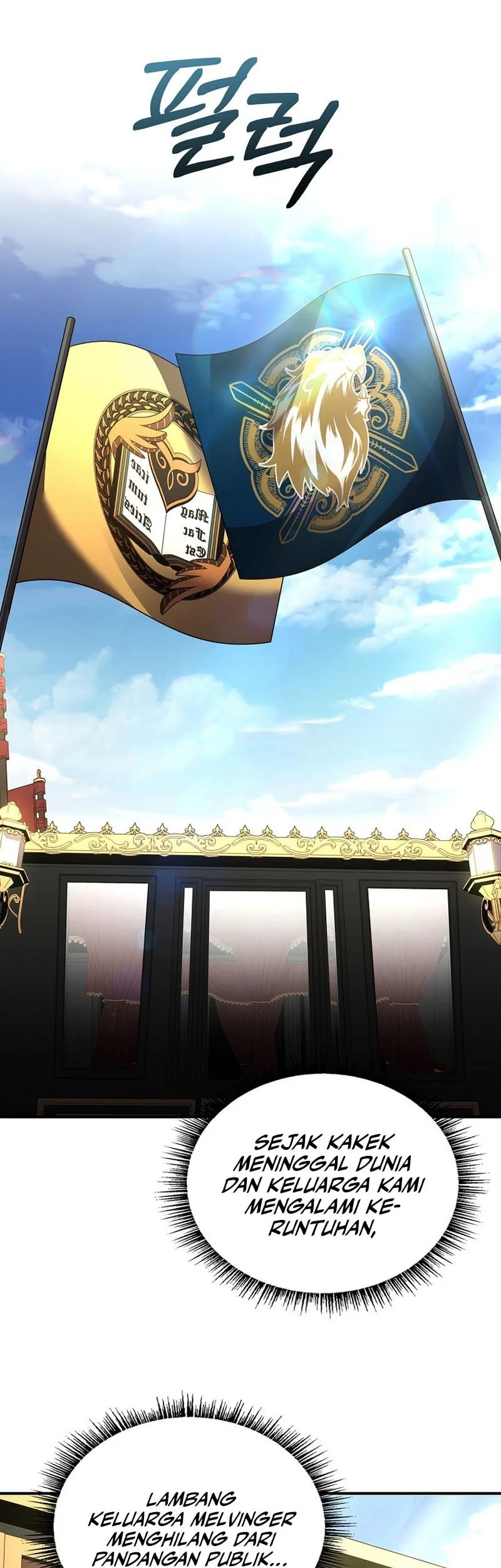 Talent-Swallowing Magician Chapter 114 Gambar 40