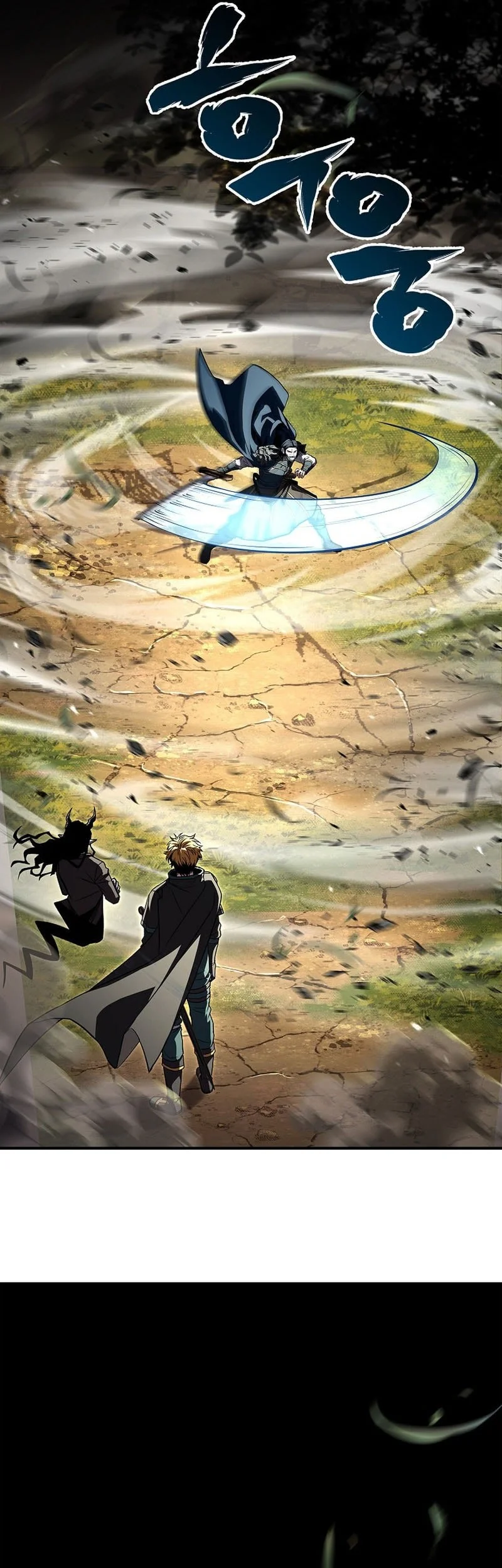 Talent-Swallowing Magician Chapter 114 Gambar 6