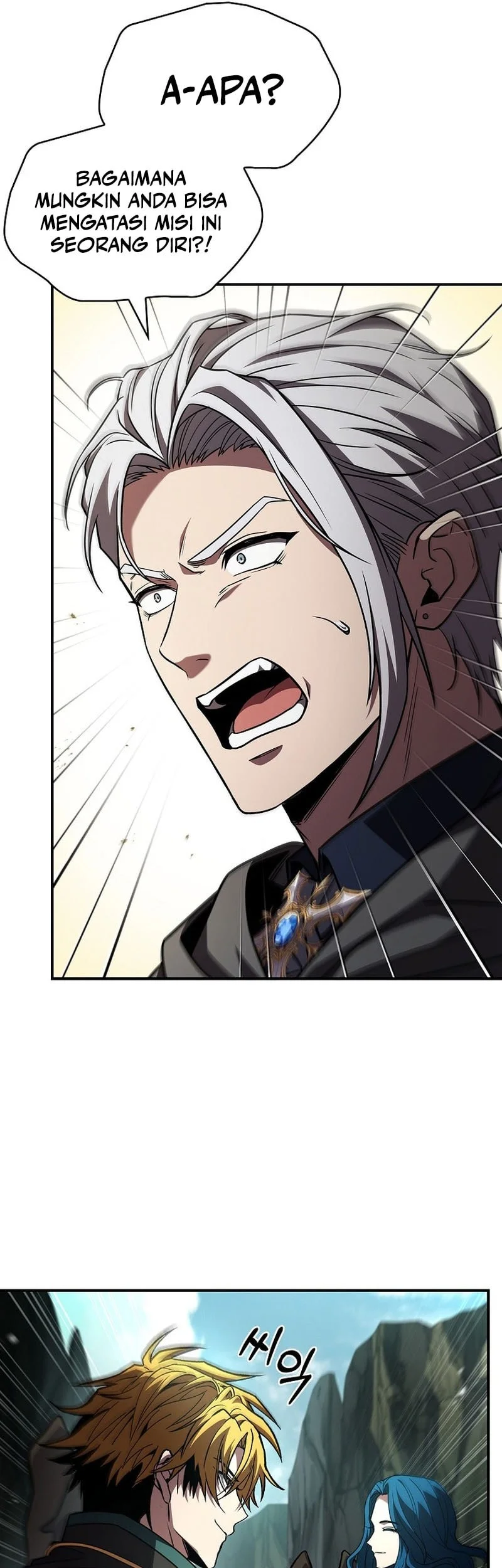 Talent-Swallowing Magician Chapter 117 Gambar 18