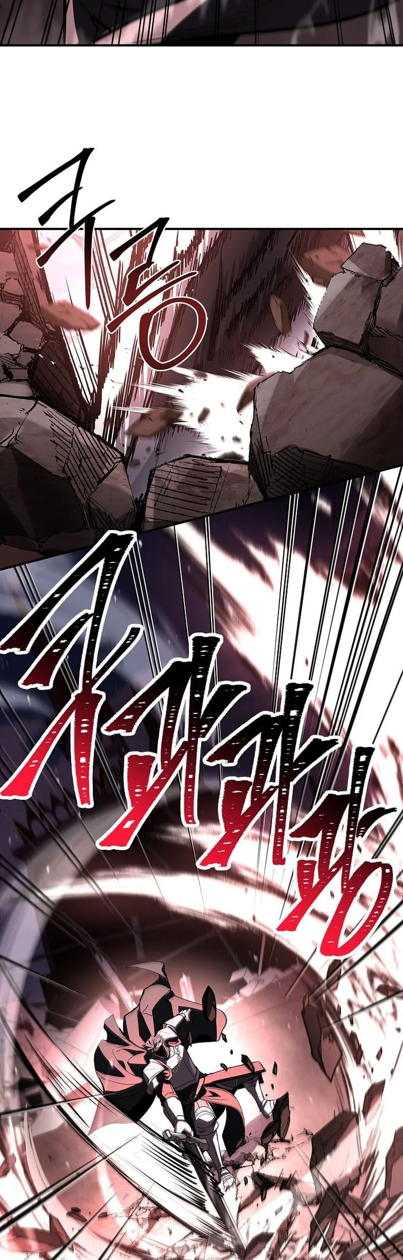 Talent-Swallowing Magician Chapter 118 Gambar 24