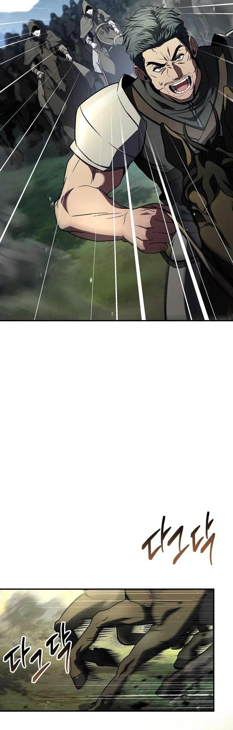 Talent-Swallowing Magician Chapter 119 Gambar 10