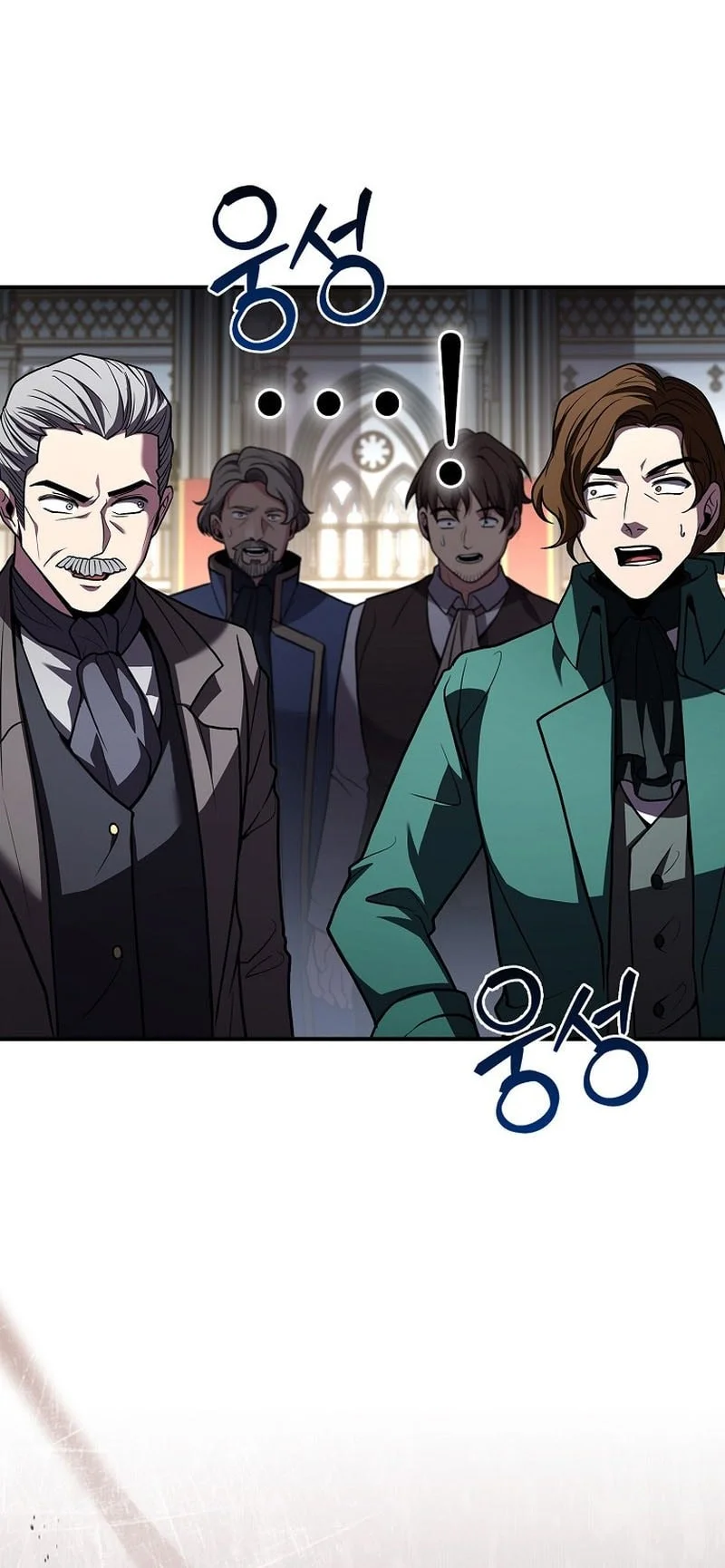 Talent-Swallowing Magician Chapter 120 Gambar 57