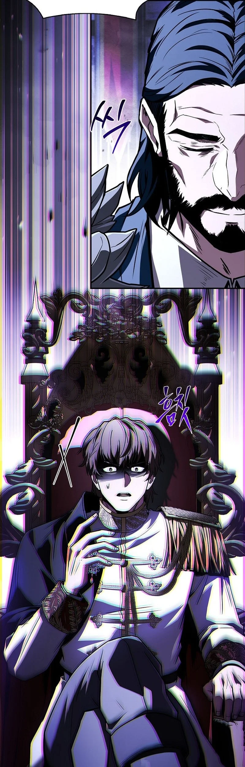 Talent-Swallowing Magician Chapter 120 Gambar 36