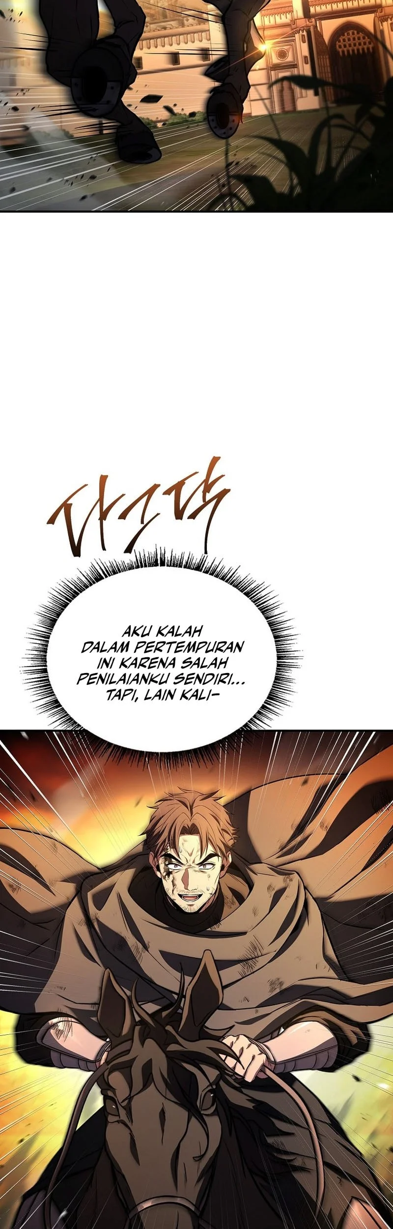 Talent-Swallowing Magician Chapter 120 Gambar 13