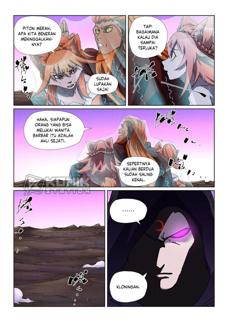 Manhua Tales of Demons and Gods Chapter 503.5 gambar nomor 2