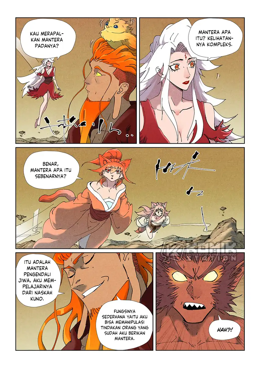Tales of Demons and Gods Chapter 505 Gambar 4