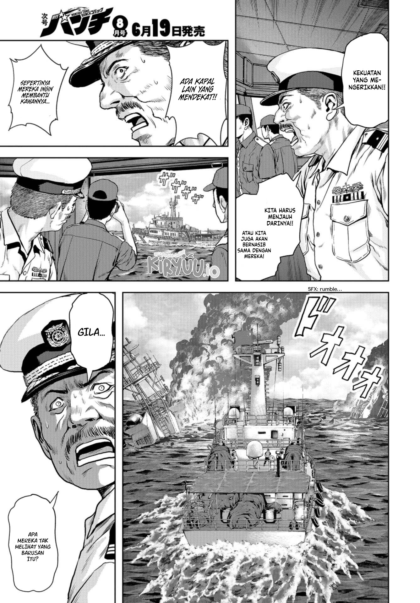 Task Force for Paranormal Disaster Management Chapter 1.1 Gambar 17